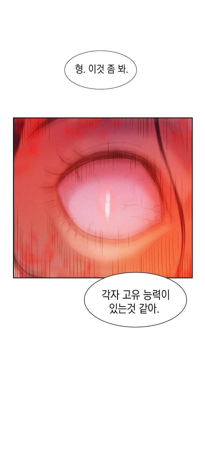 3CM Hunter Ch.5 p64