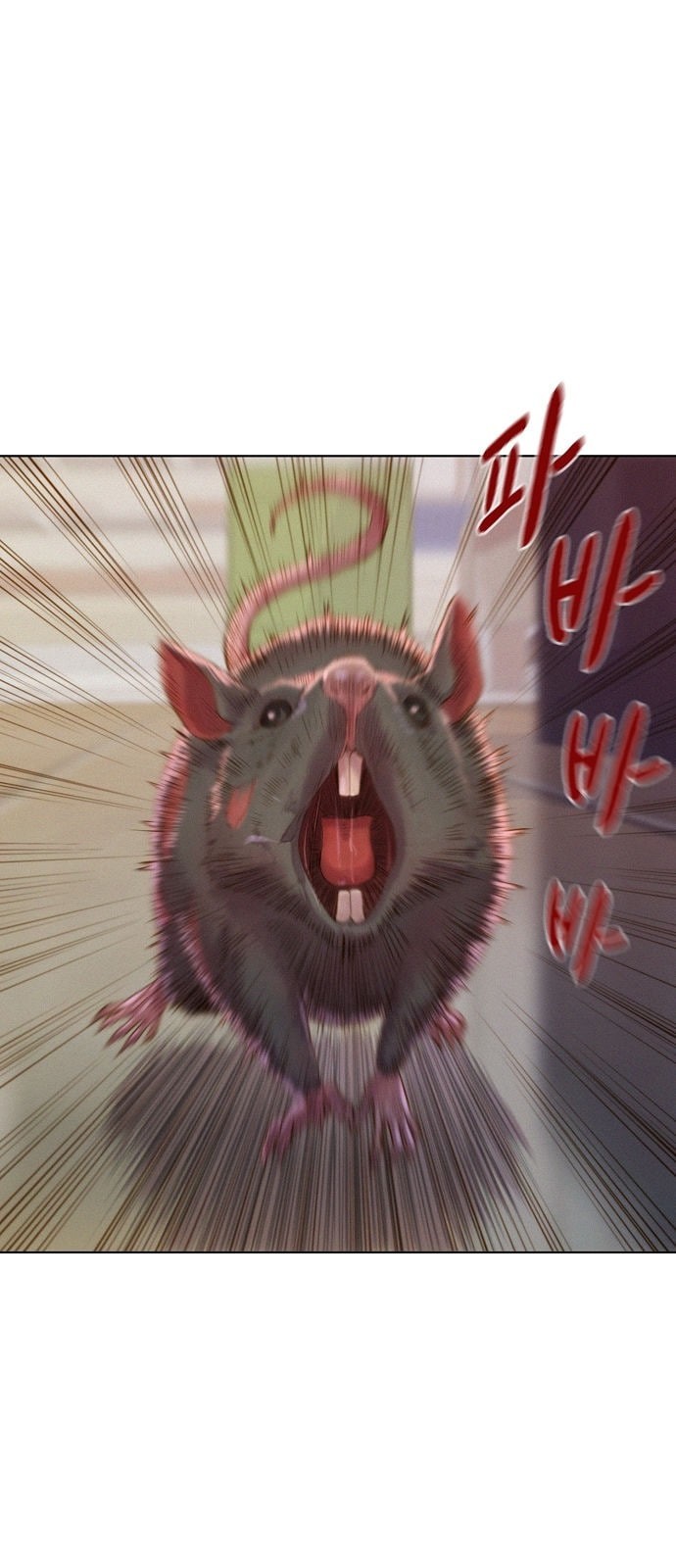 3CM Hunter Ch.5 p9