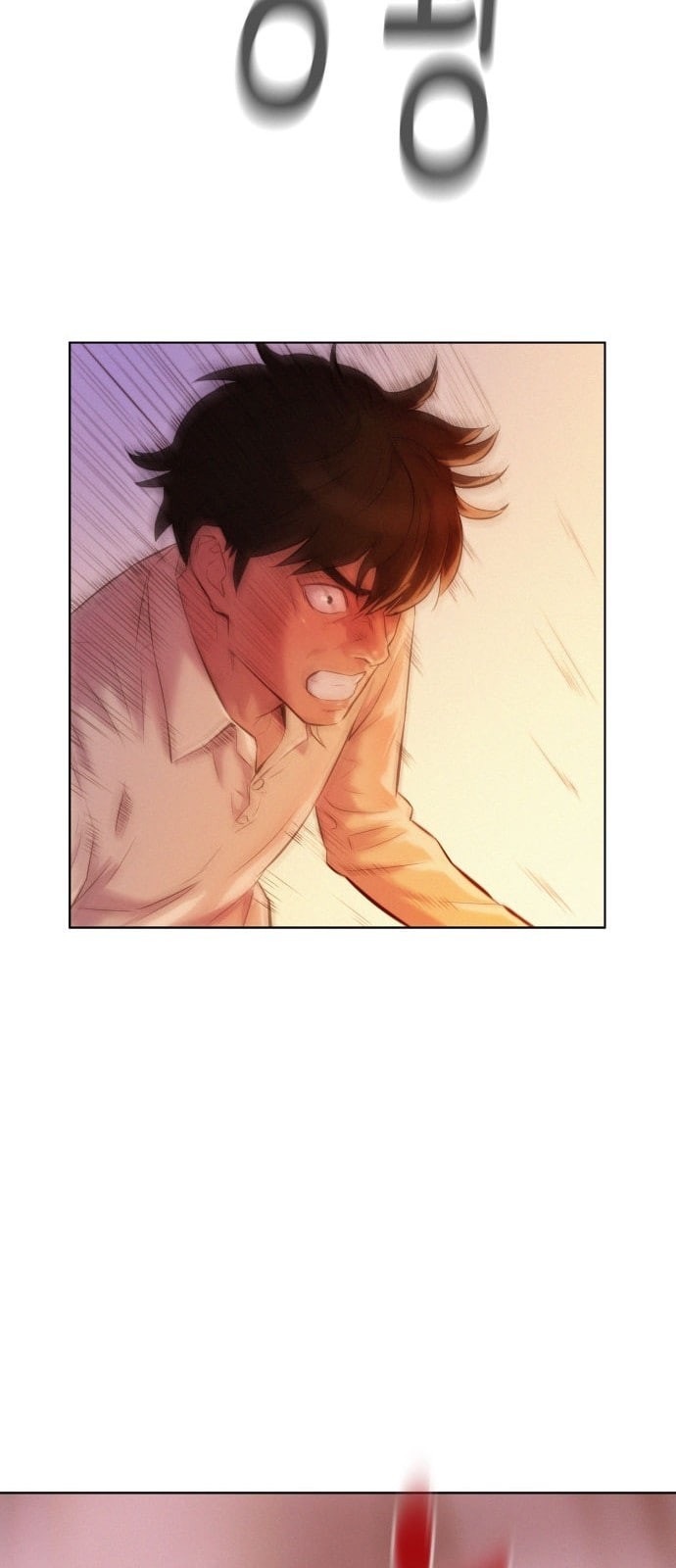 3CM Hunter Ch.6 p11