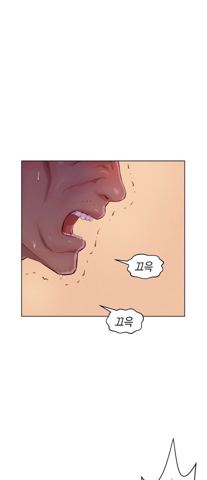 3CM Hunter Ch.6 p24