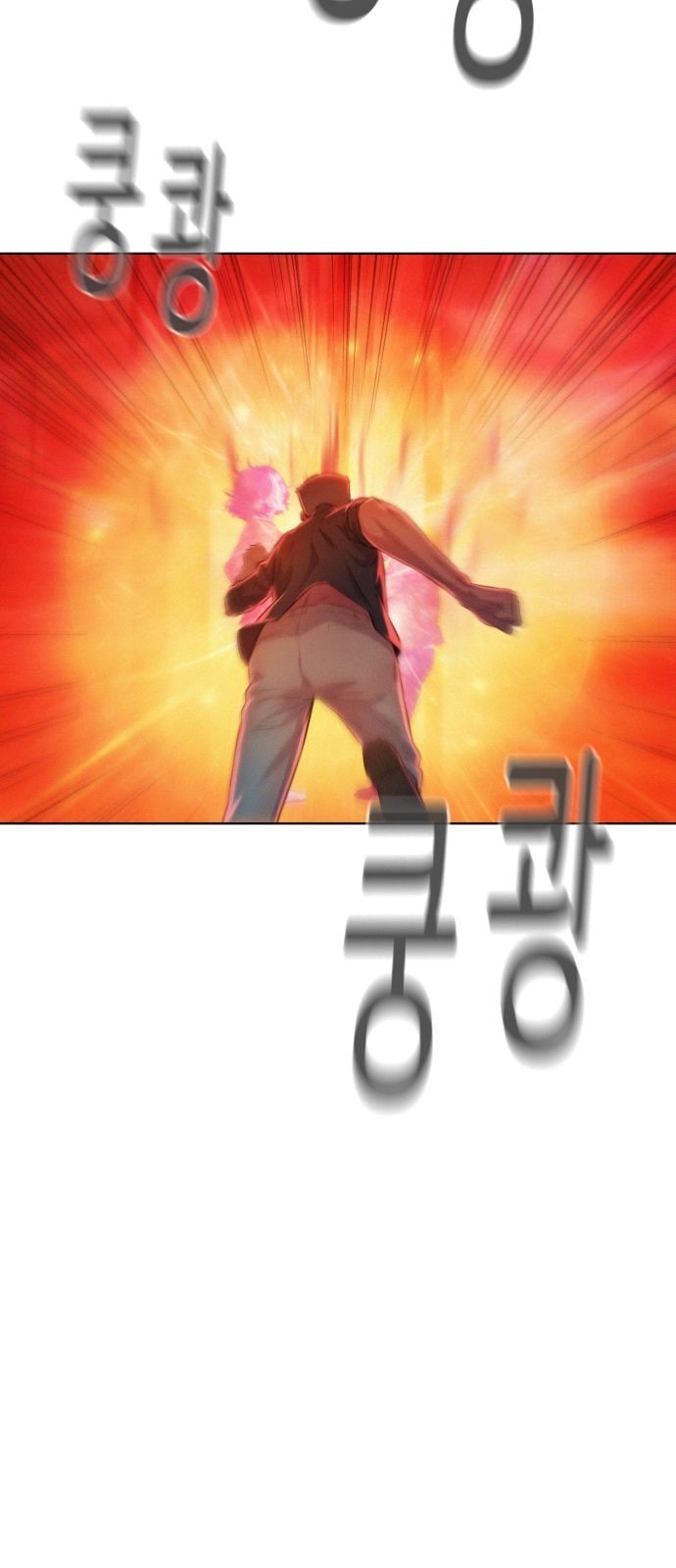 3CM Hunter Ch.6 p4