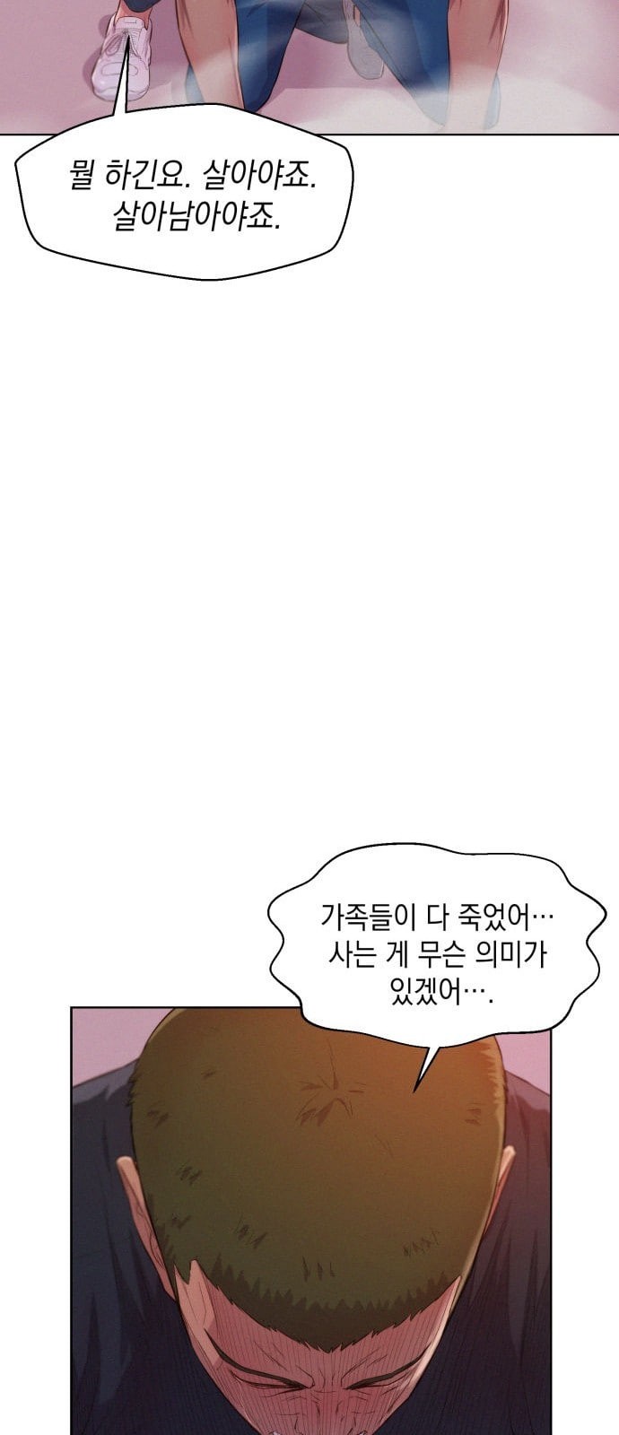 3CM Hunter Ch.6 p45