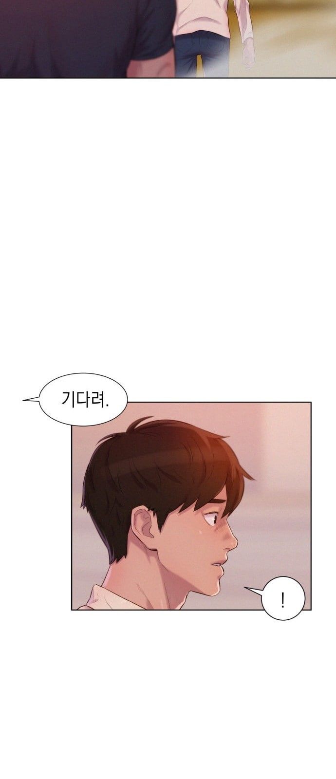 3CM Hunter Ch.6 p49
