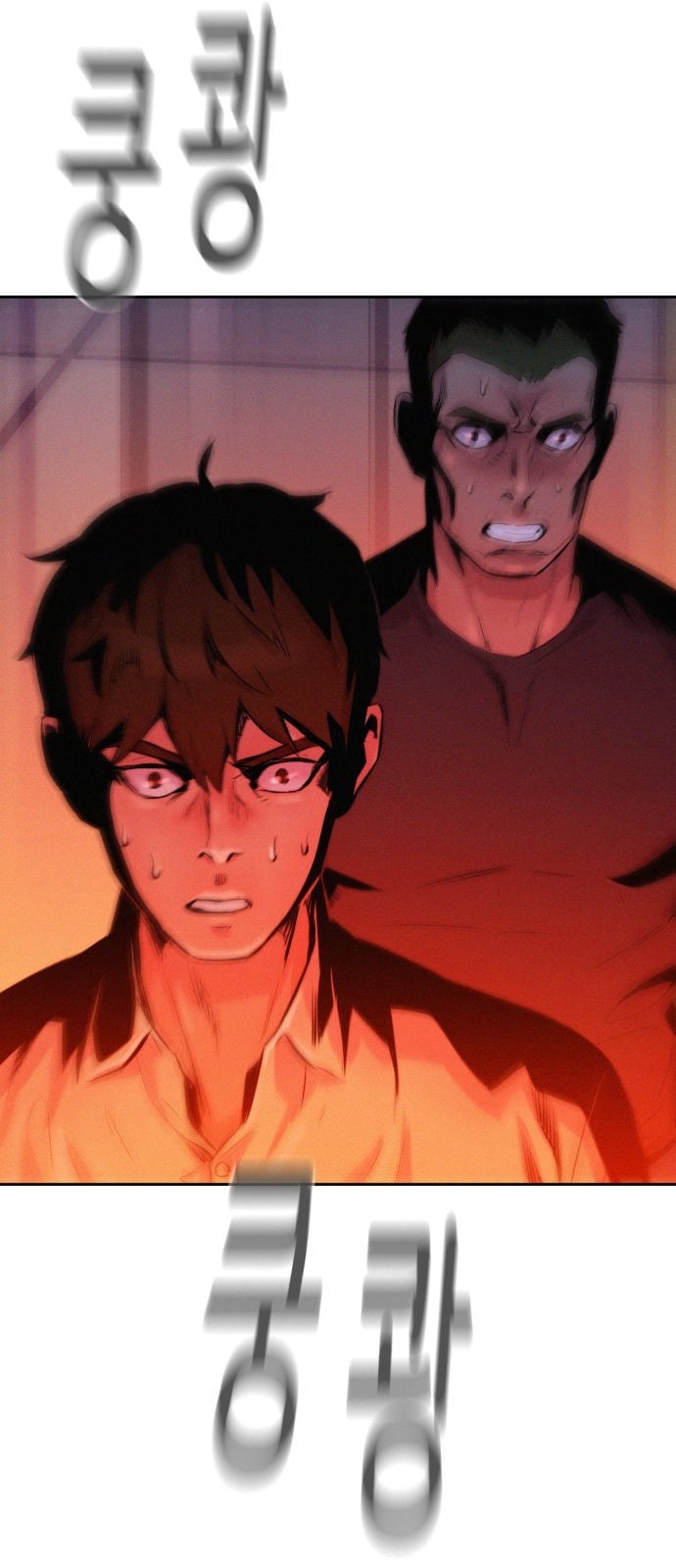 3CM Hunter Ch.6 p5