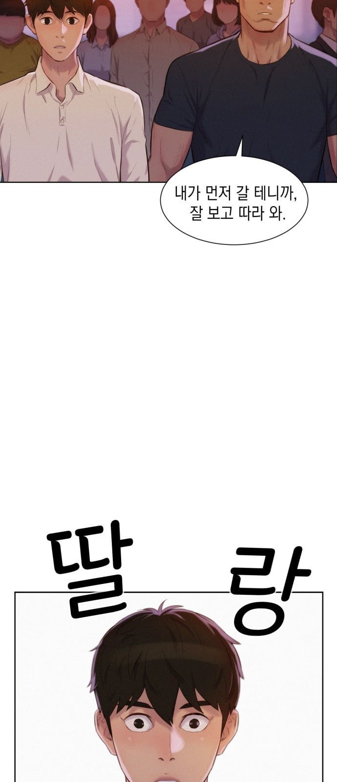 3CM Hunter Ch.6 p66