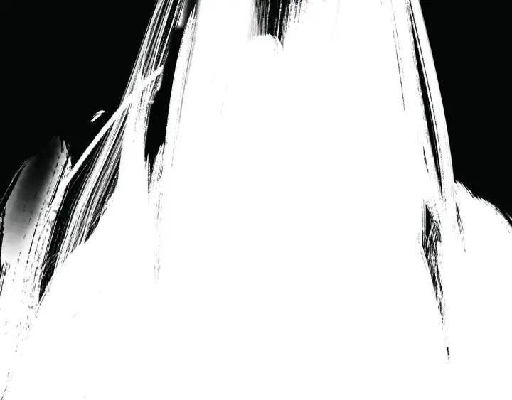Abnormal Hunting Ch.1 p10