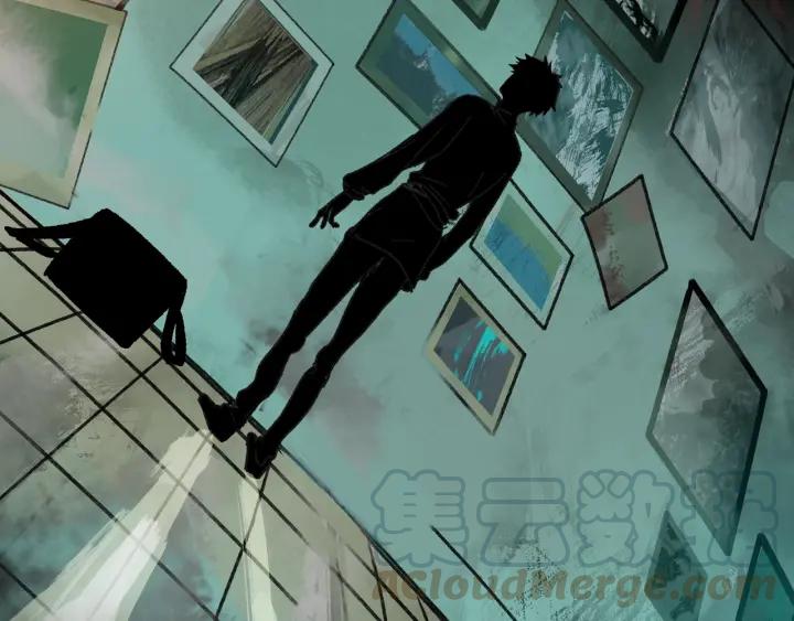 Abnormal Hunting Ch.1 p15