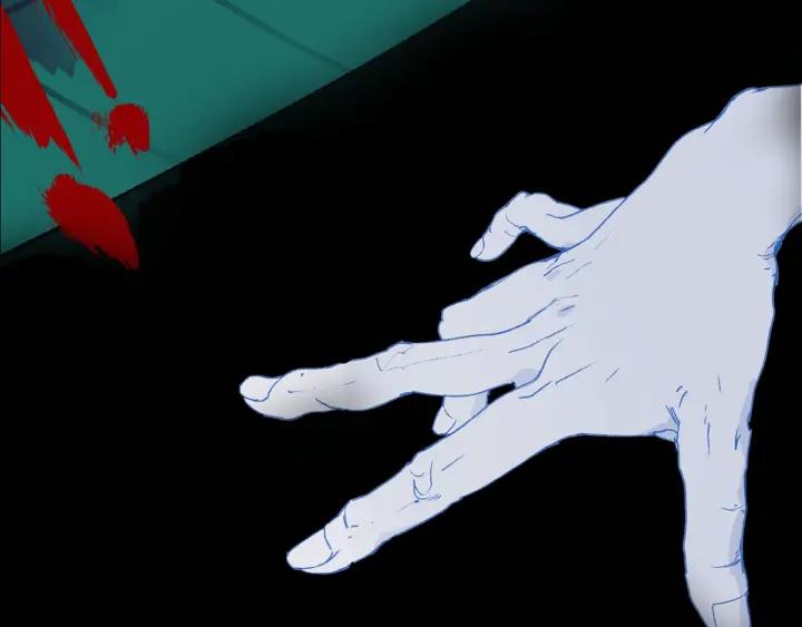 Abnormal Hunting Ch.1 p19