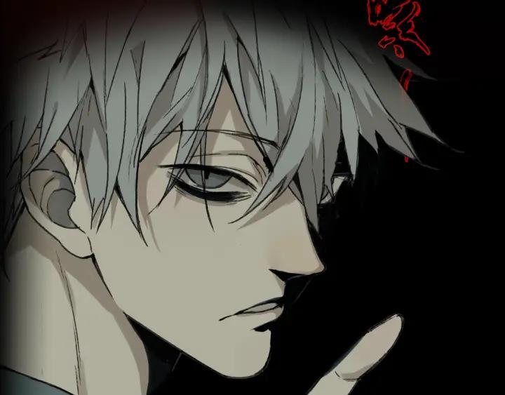 Abnormal Hunting Ch.1 p27