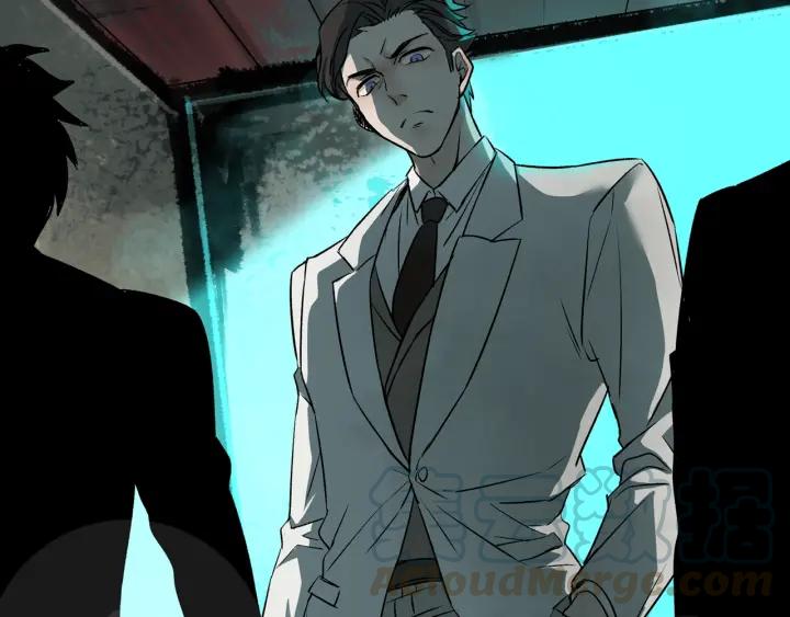 Abnormal Hunting Ch.1 p29