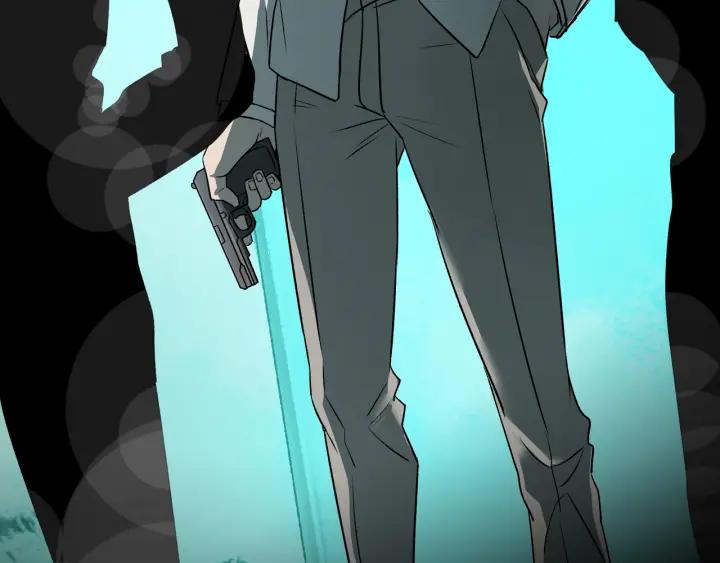 Abnormal Hunting Ch.1 p30