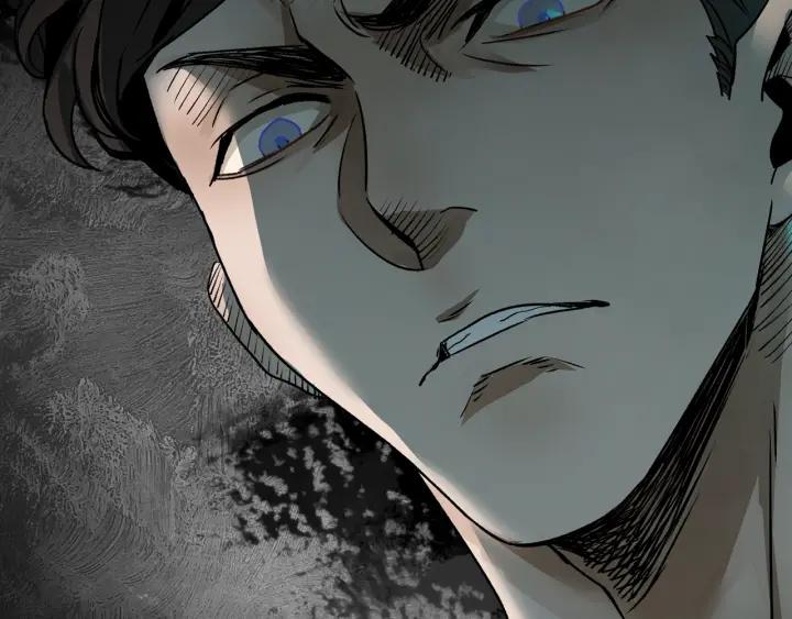 Abnormal Hunting Ch.1 p32