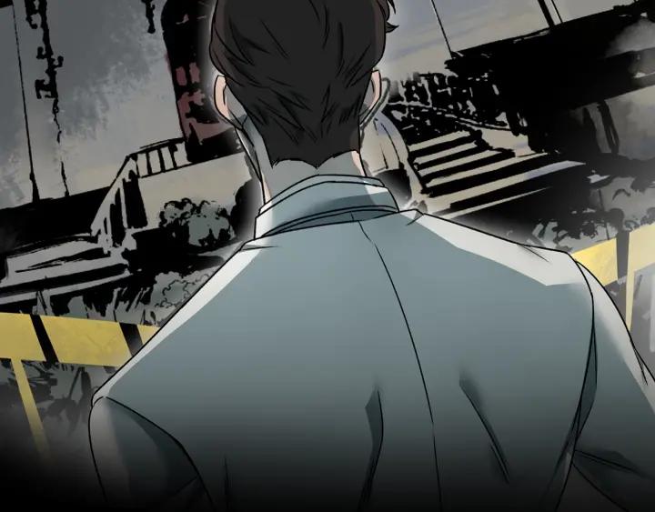 Abnormal Hunting Ch.1 p35
