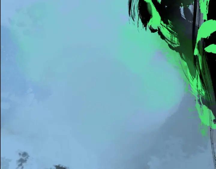 Abnormal Hunting Ch.1 p40