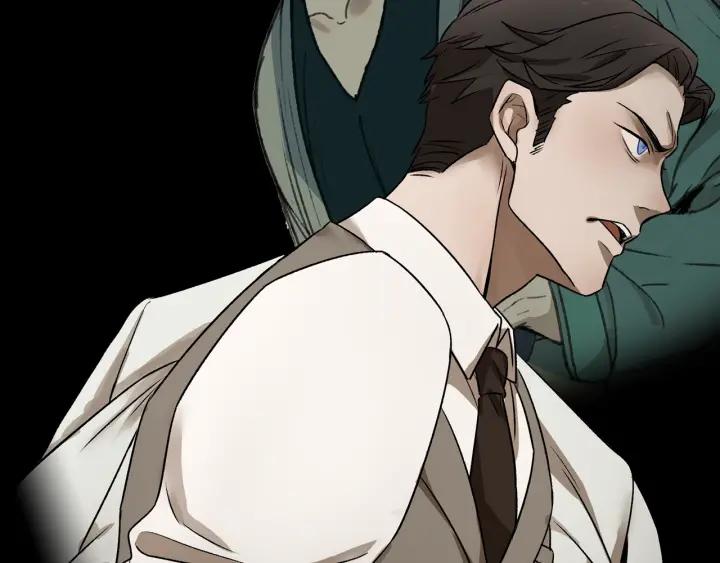 Abnormal Hunting Ch.1 p46