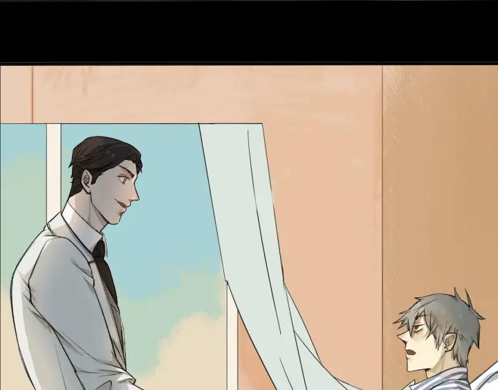 Abnormal Hunting Ch.1 p52