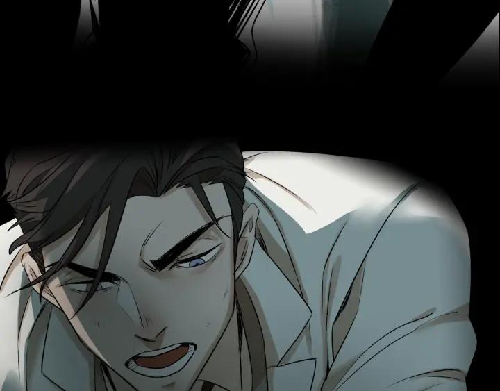 Abnormal Hunting Ch.1 p59
