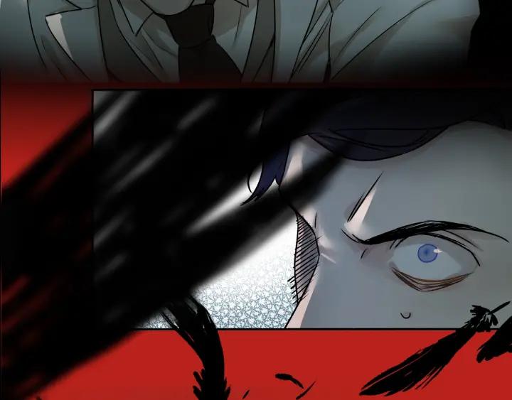 Abnormal Hunting Ch.1 p60
