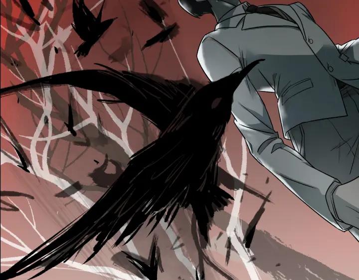 Abnormal Hunting Ch.1 p63