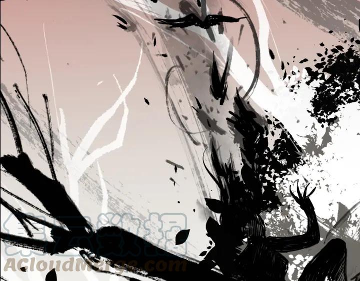 Abnormal Hunting Ch.1 p64