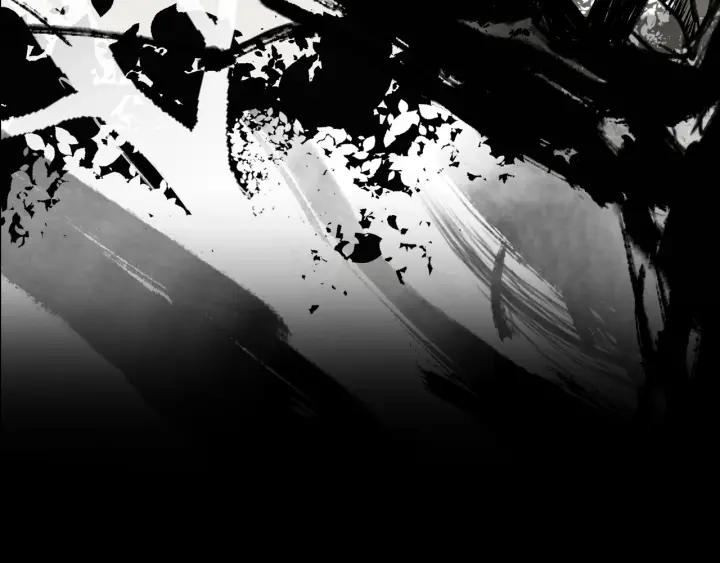 Abnormal Hunting Ch.1 p65