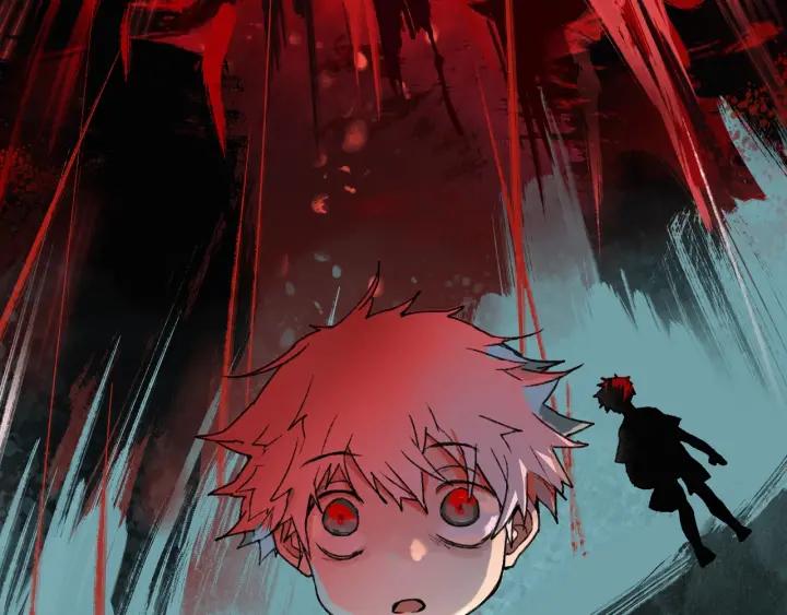 Abnormal Hunting Ch.1 p7