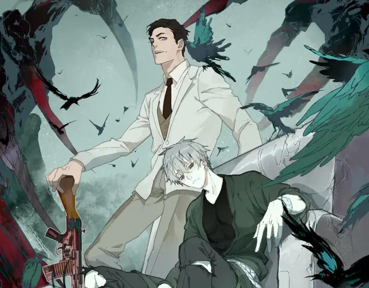 Abnormal Hunting Ch.1 p70