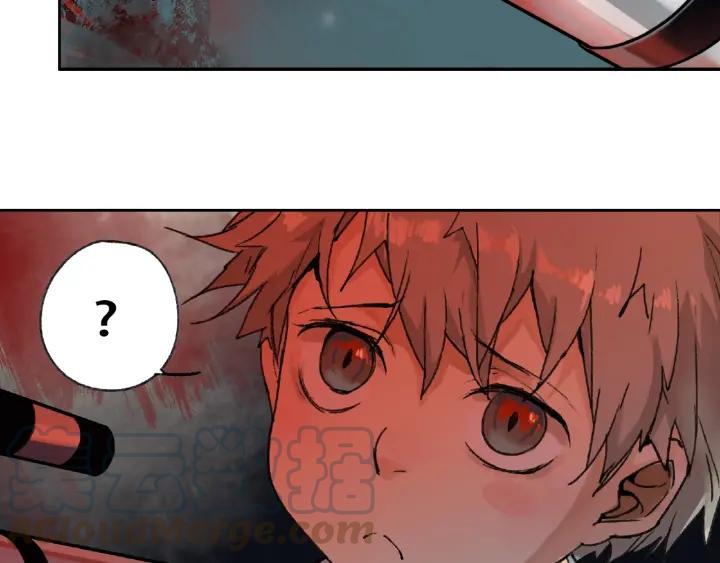 Abnormal Hunting Ch.2 p11
