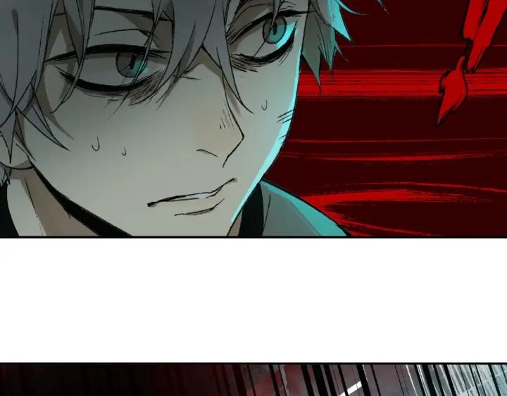 Abnormal Hunting Ch.2 p110
