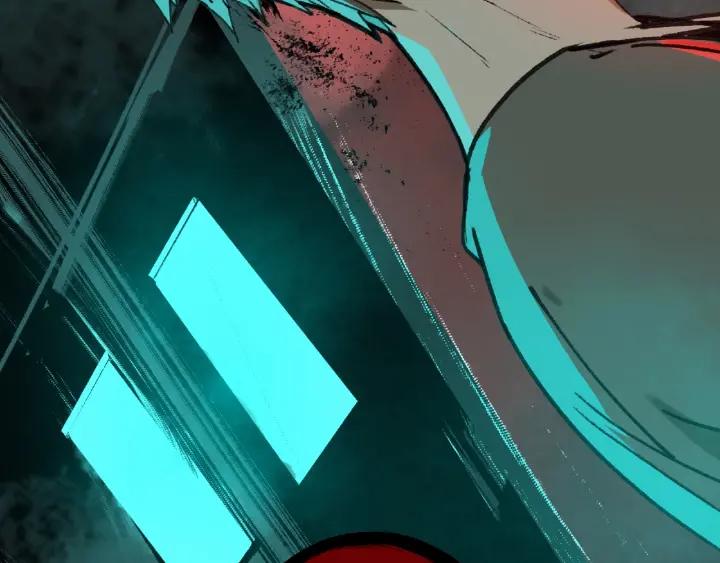 Abnormal Hunting Ch.2 p125