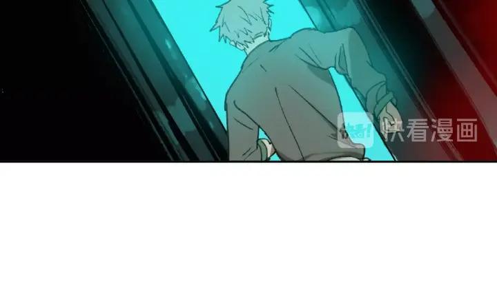 Abnormal Hunting Ch.2 p130