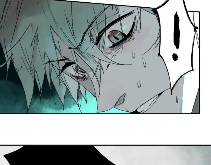 Abnormal Hunting Ch.2 p134