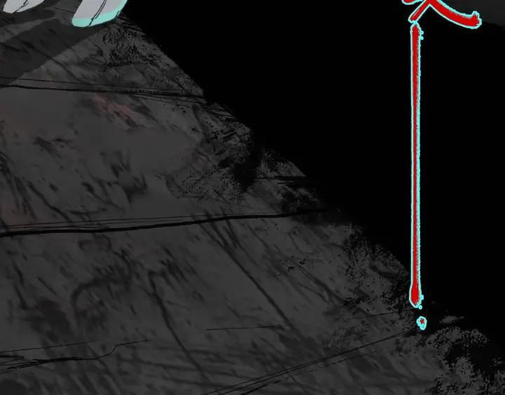 Abnormal Hunting Ch.2 p137