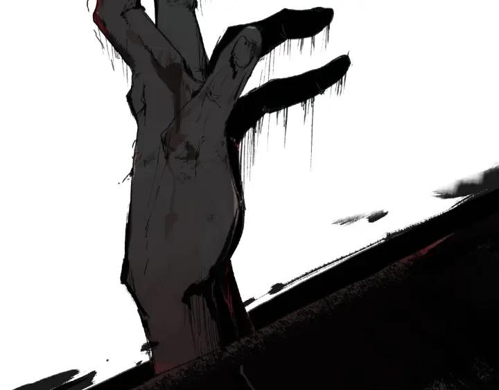 Abnormal Hunting Ch.2 p140