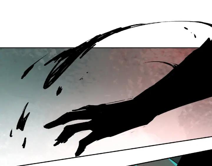 Abnormal Hunting Ch.2 p146