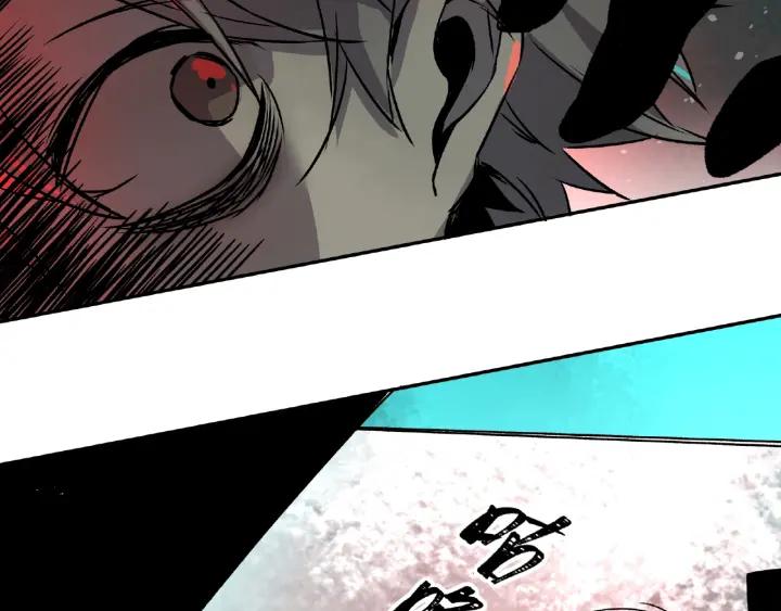 Abnormal Hunting Ch.2 p148
