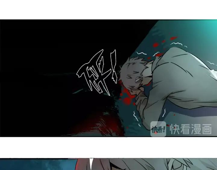 Abnormal Hunting Ch.2 p153