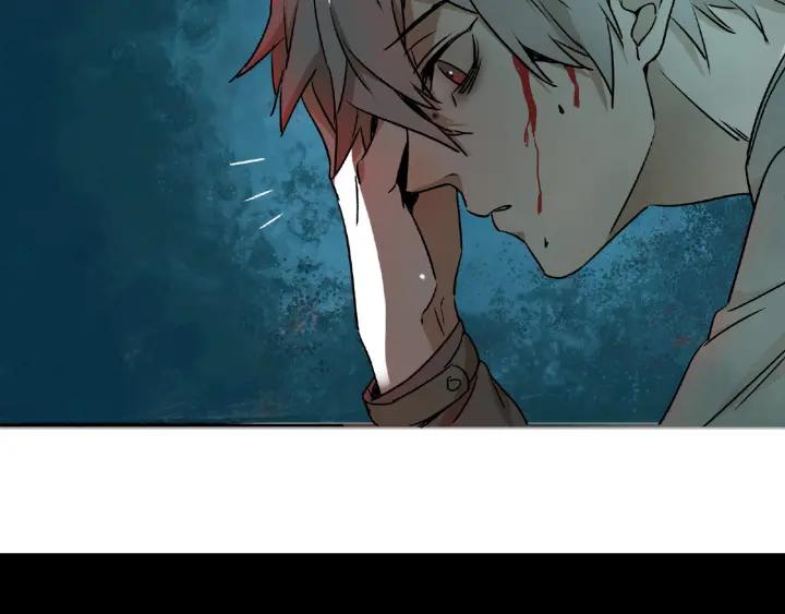 Abnormal Hunting Ch.2 p154