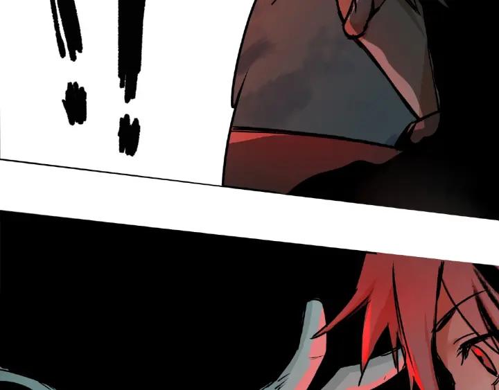 Abnormal Hunting Ch.2 p157