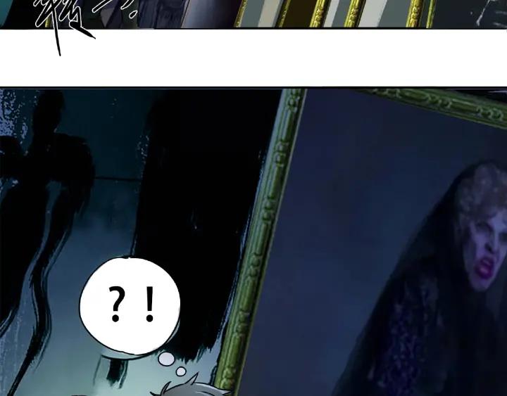 Abnormal Hunting Ch.2 p168
