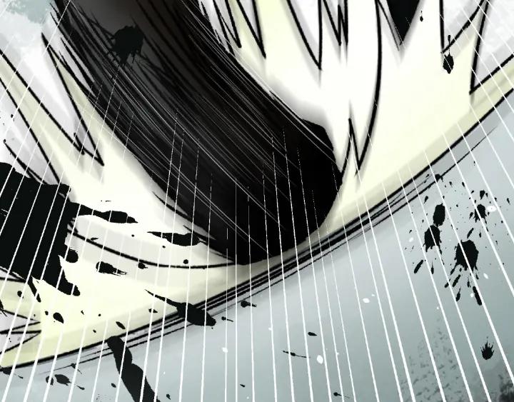 Abnormal Hunting Ch.2 p196