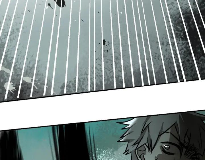 Abnormal Hunting Ch.2 p197