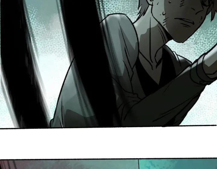 Abnormal Hunting Ch.2 p198