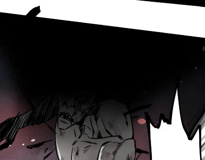 Abnormal Hunting Ch.2 p208