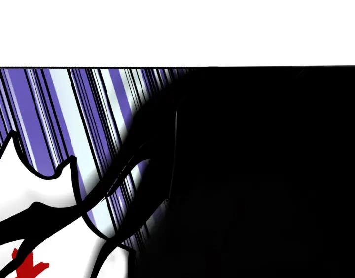Abnormal Hunting Ch.2 p218