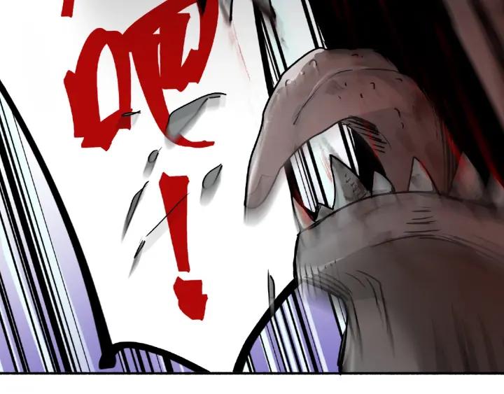 Abnormal Hunting Ch.2 p220