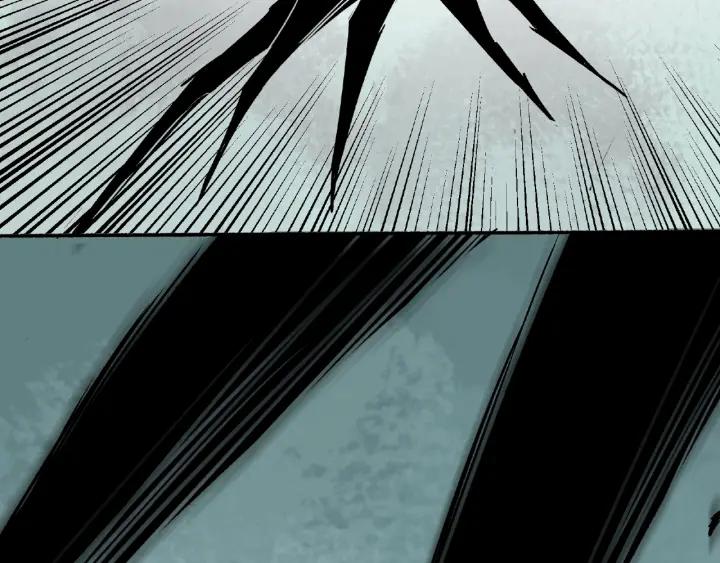 Abnormal Hunting Ch.2 p223