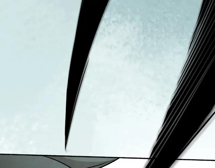 Abnormal Hunting Ch.2 p225
