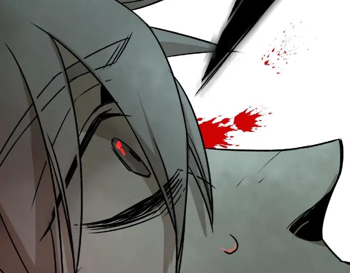 Abnormal Hunting Ch.2 p226