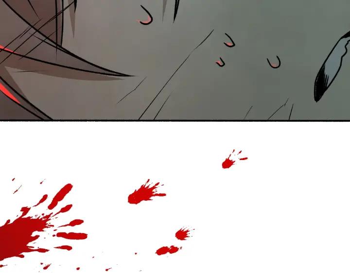 Abnormal Hunting Ch.2 p227